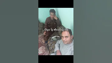 الله يسامحك يا موت 