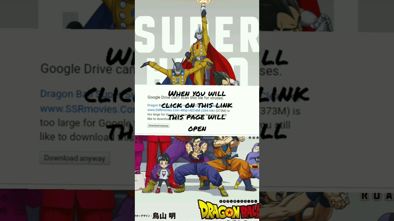 How to download Dragon Ball Super: Super Hero movie in mobile?