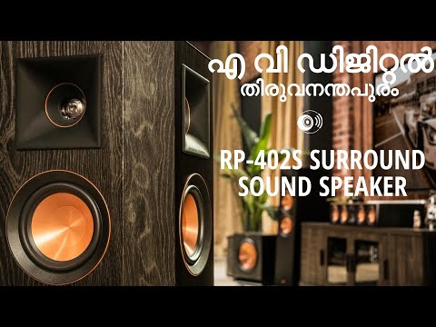 KLIPSCH RP-402S SURROUND SOUND SPEAKER   AV DIGETAL TRIVANDRUM