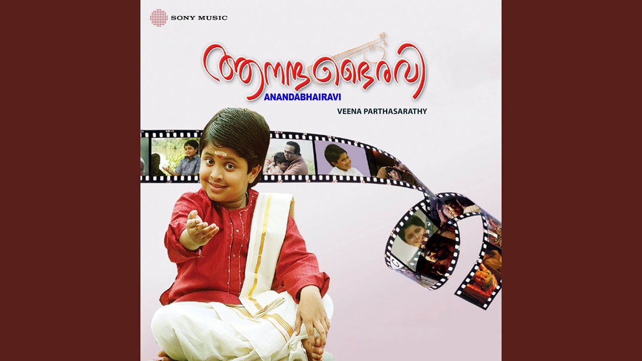 Watch Arul Seyya Vendum on YouTube Watch Arul Seyya Vendum on YouTube