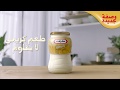 جبنة كرافت الأصلية الجديدة 