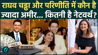 RAGHAV CHADHA PARINEETI CHOPRA NET WORTH: राघव चड्ढा ने धुरंधर अंदाज़ में केजरीवाल को क्या दिया जवाब? screenshot 4