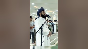 سوره الاعلى بصوت الشيخ رعد الكردي،،يزلزل المسجد بصوته