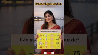Reasoning Questions 🥰#reasoning #shortsfeed #ssc #viralvideos #viral @UAUclasses-pl4vz