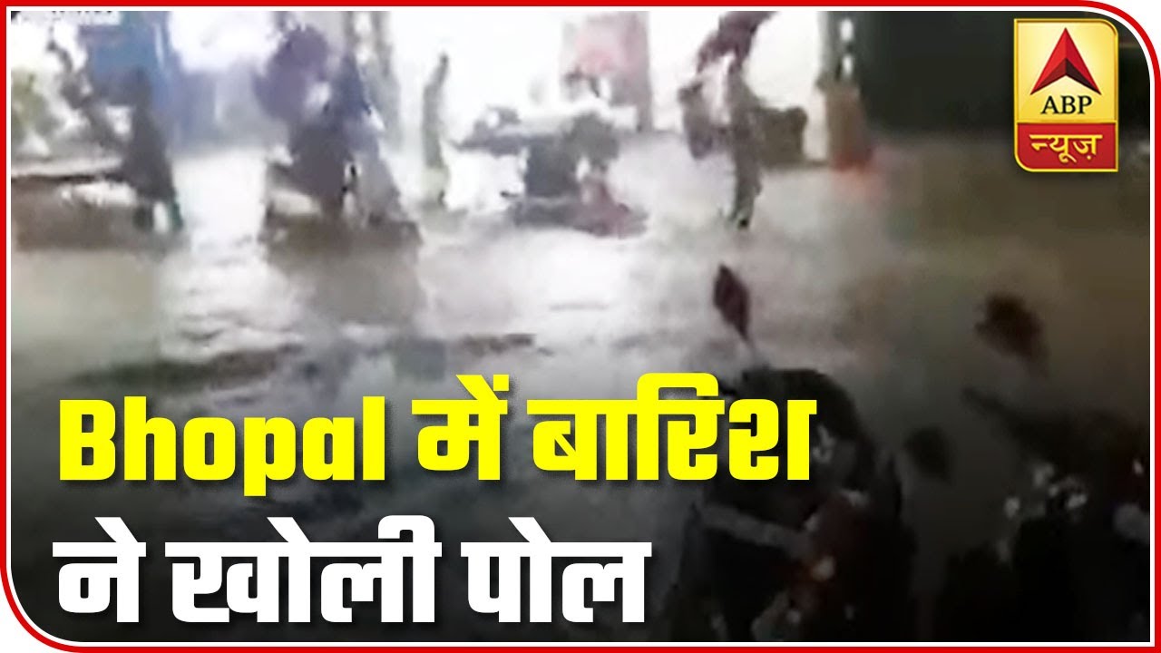 Heavy Rainfall In MP`s Bhopal, Roads Waterlogged | ABP News