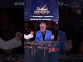 💥Какое классное исполнение хита Ваенги! "Добрый вечер!" #беларусь #беларусь1 #добрыйвечер #музыка