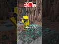 どの年齢でもプレイヤーの罠を脱出する方法🤯