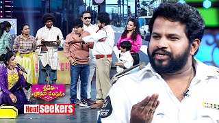 Sridevi Drama Company | #HyperAadi #BulletBhaskar #Thagubothuramesh  #Rashmi | Heat Seekers | ETV