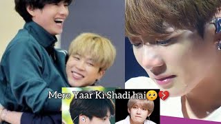 Mere Yaar Ki Shadi🤴🤵Hai🥺💔 VMinKook Fmv#vminkookhindiedits#vminkookyaari#taekookhindiedits#love💕