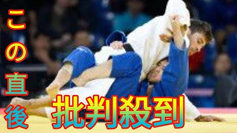 永山竜樹が準々決勝敗退　不可解判定に呆然　絞め技で失神と判断も主審はその前に「待て」…納得いかず握手拒否、畳約５分おりず抗議も　会場ブーイングの指笛Daily News
