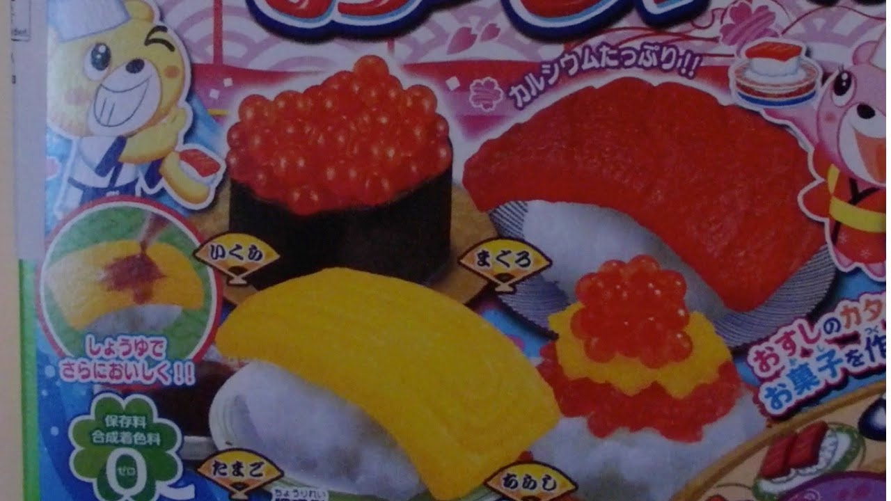 Popin Cookin Happy Sushi House Instructions YouTube Popin Cookin Happy Sushi House Instructions YouTube