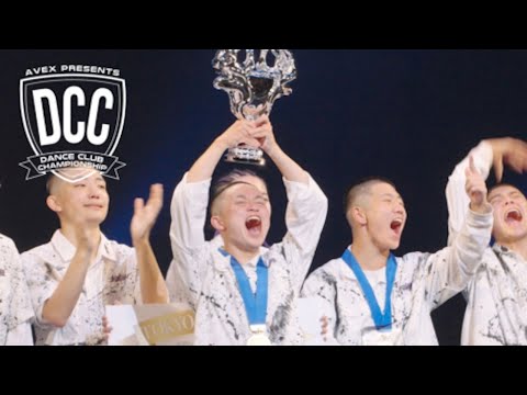 漢字二文字をダンスで表現！第12回全国高等学校ダンス部選手権（DCC
