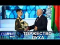 Премии &quot;За духовное возрождение&quot; традиционно вручены лауреатам. Про этих людей можно снимать фильмы.