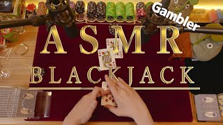 【4K ASMR】Gambling Addict Totoro Blackjack Casino game Role-playing DEEP SLEEP 熟睡 安眠手フェチ Part10