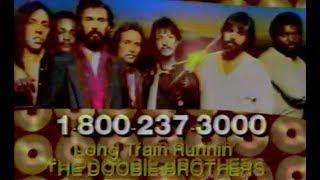 Formula 45 Commercial screenshot 1