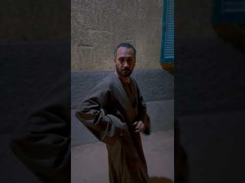 الناس ريحتها فاحت