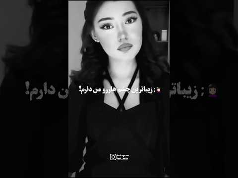 دانلود اهنگ از چنل تلگرام لینک چنل بیو  7 ادیت اهنگ موزیک گنگ  پوتک تتلو امیرتتلو