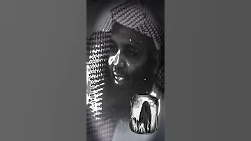في الجنة حوراء تسمى العيناء 