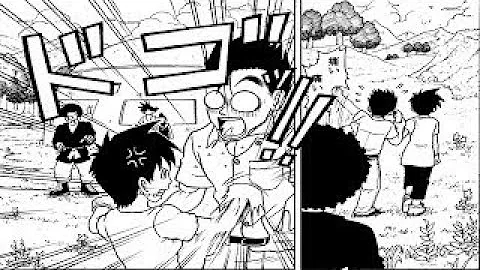 進撃 の 巨人 Ss ドラゴンボール