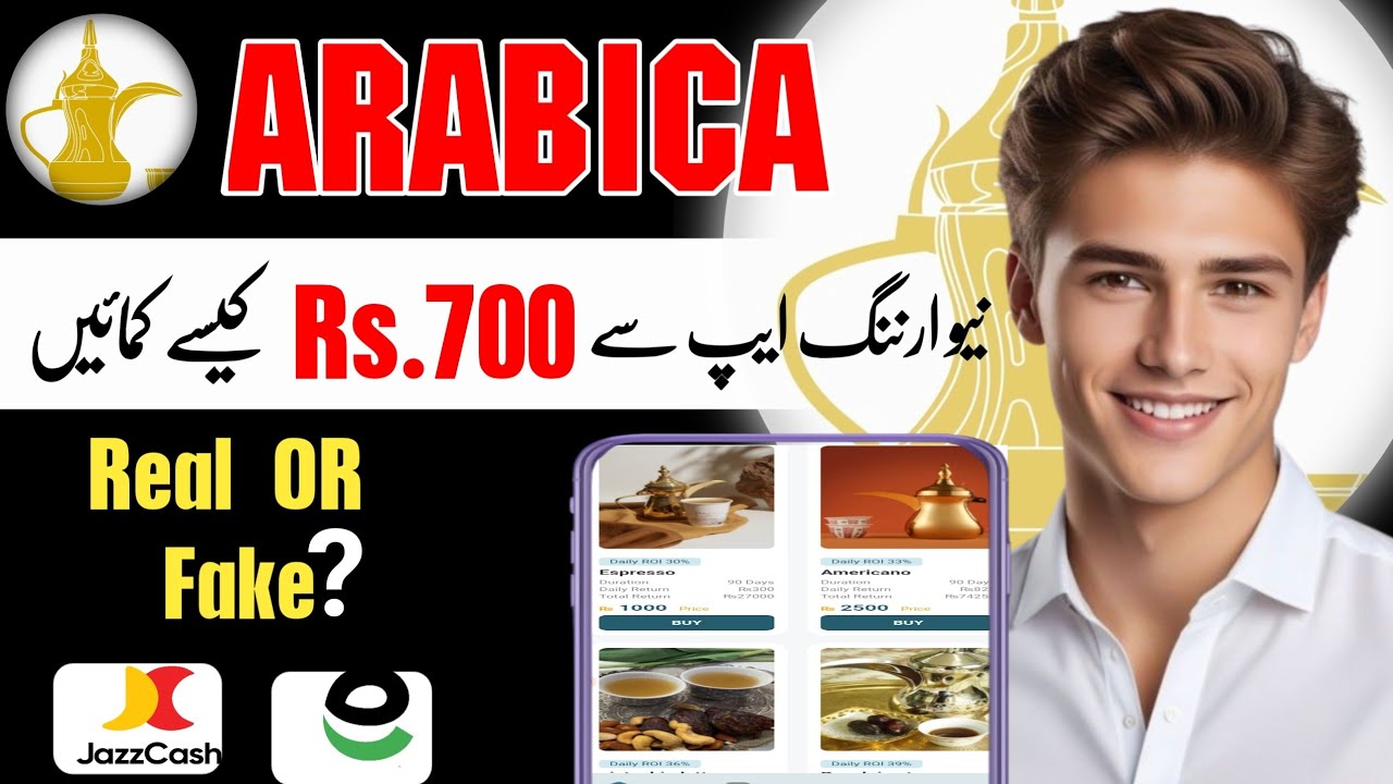 Arabica Earning App Real or Fake? ⚠️ | Get Free Sign up Bonus | New Earning App Today