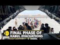 As clock ticks countries rush to evacuate nationals from Afghanistan | Latest English News | World