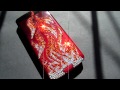 Phone4_Swarovski.MOV