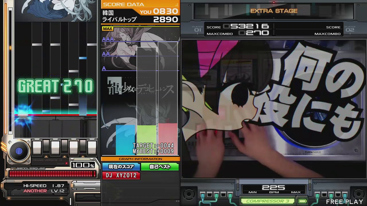 悲報 Beatmania 曲で音ゲーマーを全力で煽って大炎上 Youtube動画 7本 画像 39枚 悲報 Beatmania 曲で音ゲーマーを全力で煽って大炎上 Youtube動画 7本 画像 39枚