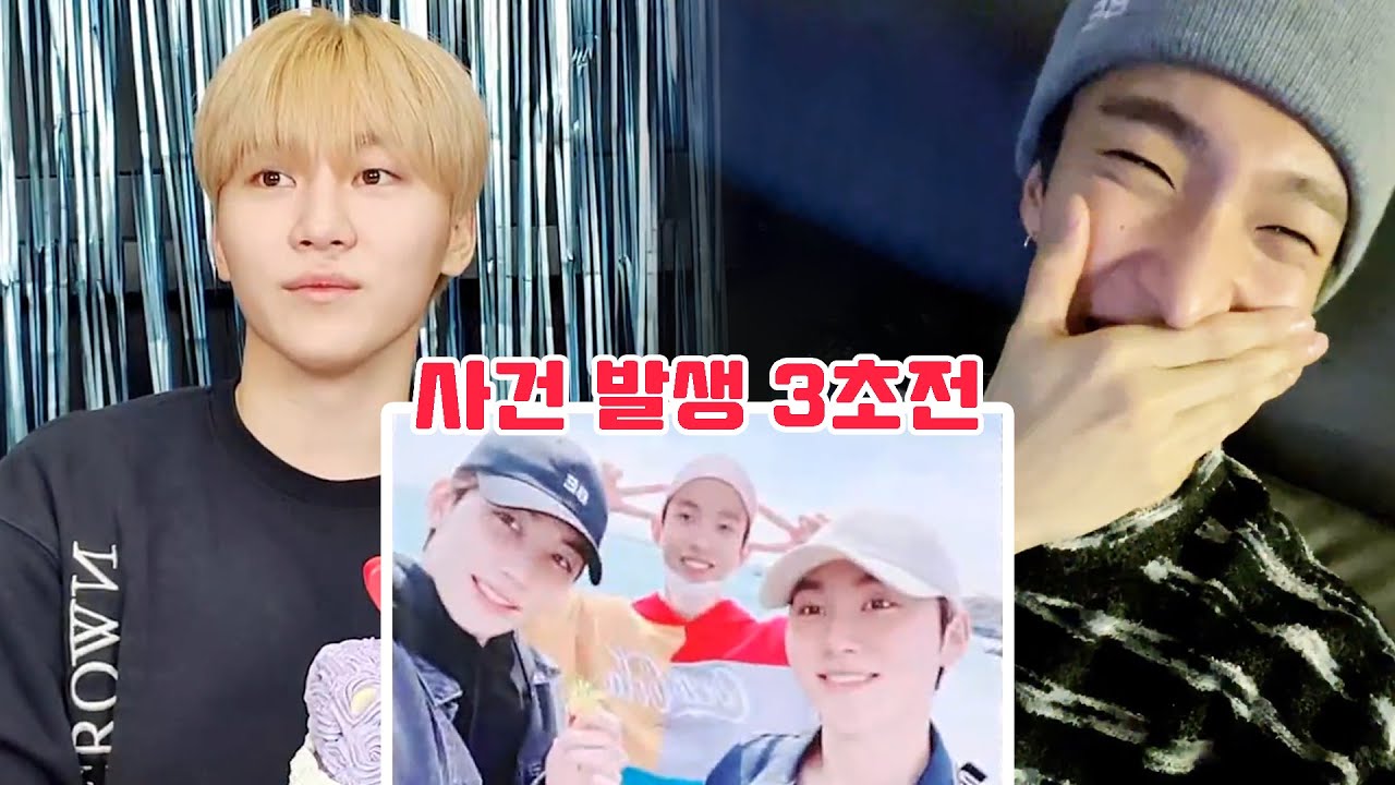 [세븐틴/승관/도겸] 제주도에서 생긴 일