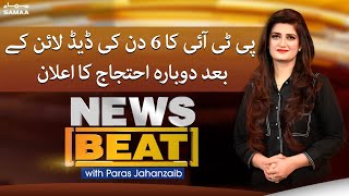 News Beat with Paras Jahanzaib - SAMAATV - 29 May 2022