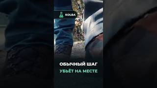 Почему возле упавшего провода нельзя бежать