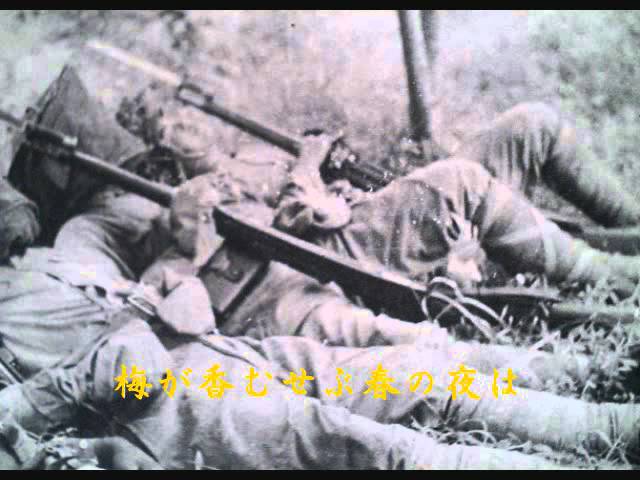梅と兵隊田端義夫