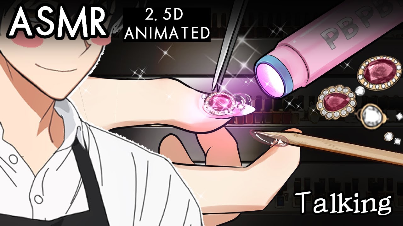 ASMR Marco & Hwani Undercover│ Где на этот раз ?! RP│Animation asmr│talking (неслышно + Pop Sound)