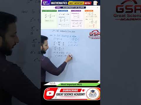 Find Ellipse Eccentricity 😱 | 12th Math Trick #Shorts