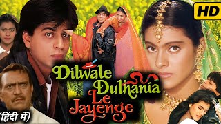Dilwale Dulhania Le Jayenge Full Movie 1995 | Shahrukh K | Kajal | Amrish Puri | Review & Facts