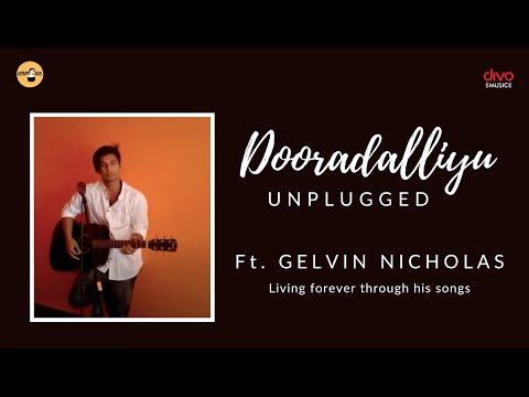 DOORADALLIYU - Unplugged ft. Gelvin Nicholas | Emmjee