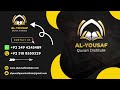 Al yousaf online quran institute   best online quran academy  digi advertiser