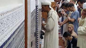 ليلة الرابع من رمضان تلاوة ماتعة للاخ حمزة الشرادي حفظه الله