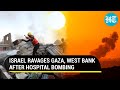 Israel Hunts For Hamas Militants In Gaza, West Bank; IDF Warplanes, Soldiers Show No Mercy | Watch