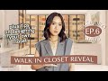 My Walk-in Closet Design #Cokorohaus | Camille Co