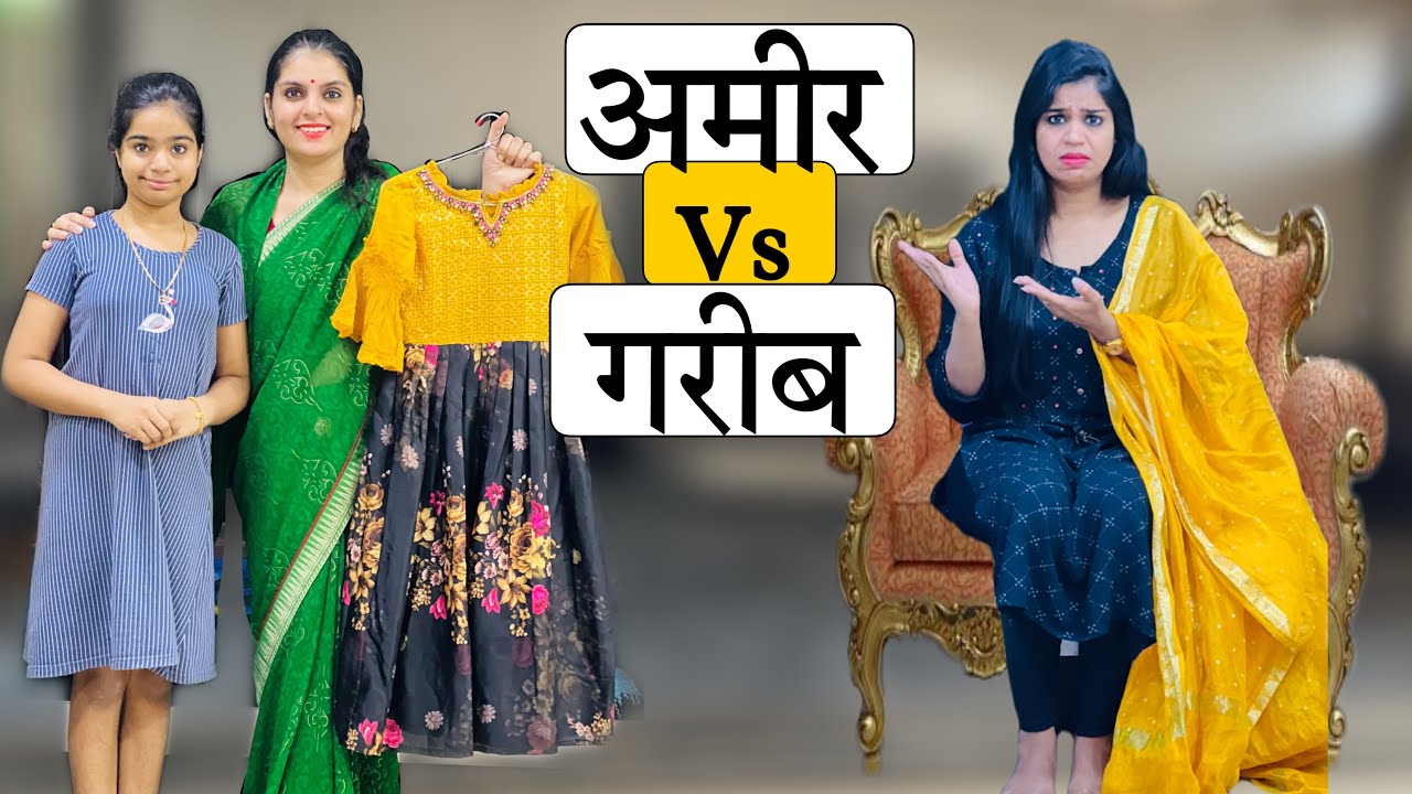 Sumitra And Riddhi Sumitra aur Gudiya ban gaye amir ? || Bloopers || Riddhi Thalassemia ...