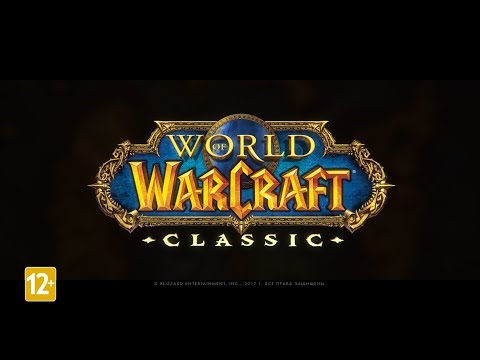 Videó: A World Of Warcraft Uralja A BlizzCon ütemezését, A Kacsintás és A Tollat