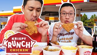First Time Trying Krispy Krunchy Chicken MUKBANG - Gas Station Fried Chicken by James & Mark 7,609 views 1 year ago 13 minutes, 34 seconds