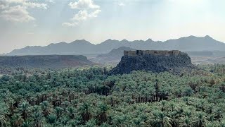 مدينة خيبر السعودية تسعى لتقديم نفسها وجهة جذب سياحي | AFP