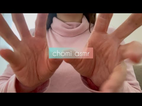 【ASMR】オノマトペとハンドムーブメント / handmovement / onomatopoeia