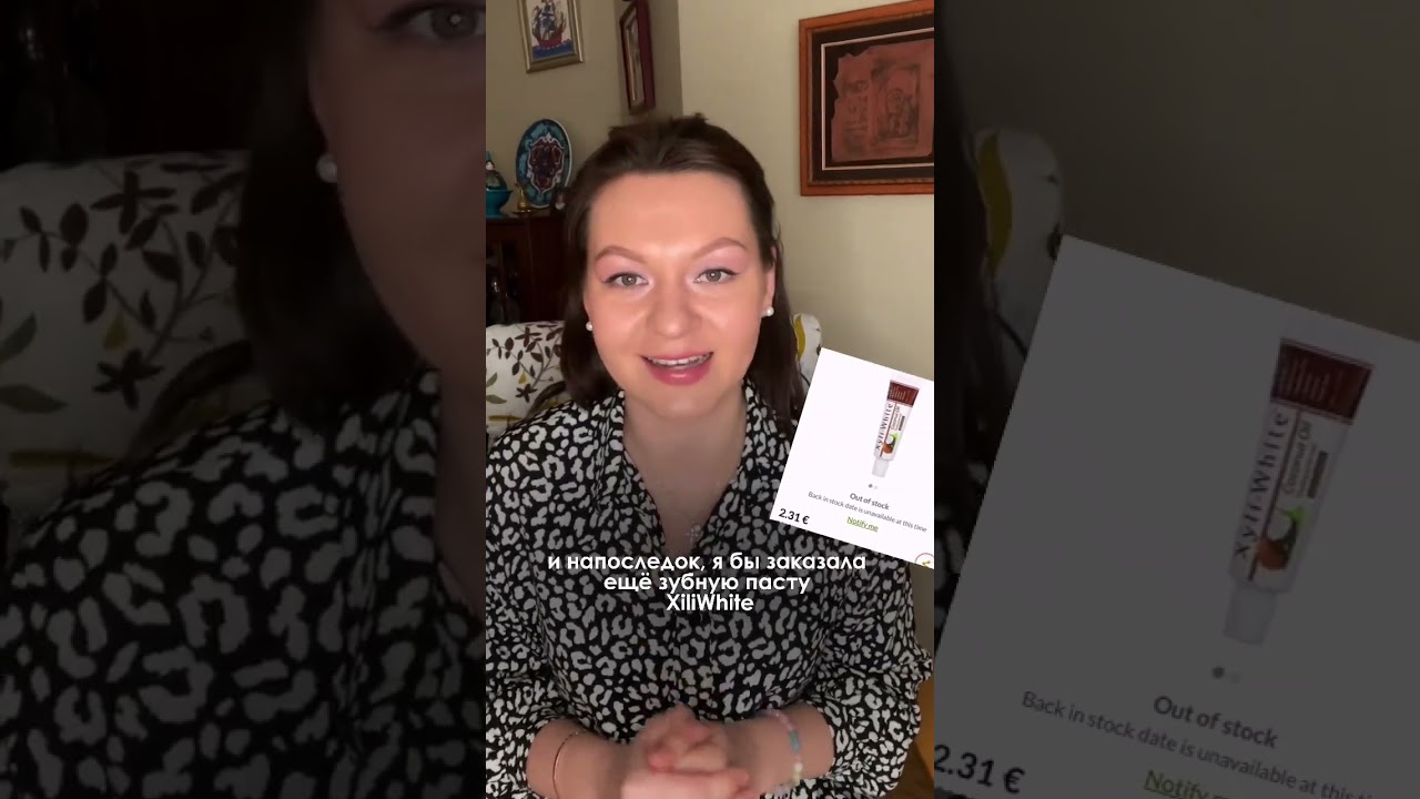 NOW FOOD: Что купить? 💊 | ДОЖИТЬ ДО 100