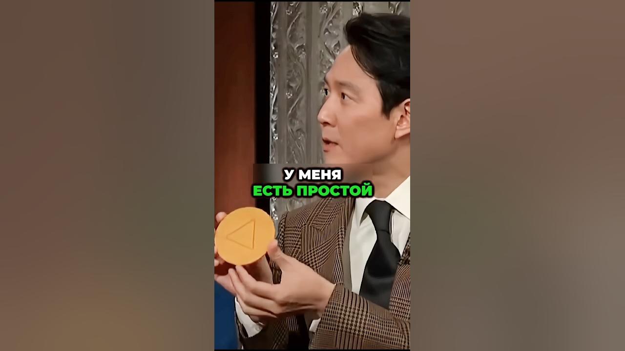 😱Ки Хун ПРОШЕЛ ИГРУ в КАЛЬМАРА в РЕАЛЬНОЙ Жизни ! 😱Ки Хун ПРОШЕЛ ИГРУ в КАЛЬМАРА в РЕАЛЬНОЙ Жизни !