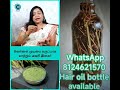 #greyhairbrightside #haircare #tamil #hairstyle #tips #hair #longhair #haircareroutine #greyhair