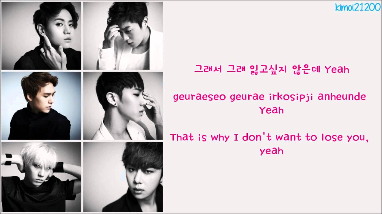 Beast - How To Love [Hangul/Romanization/English] Color & Picture Coded HD