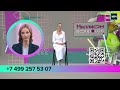 Болит живот, вздутие и изжога: когда пора к гастроэнтерологу