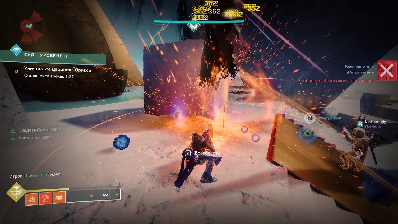 getting spare rations god roll